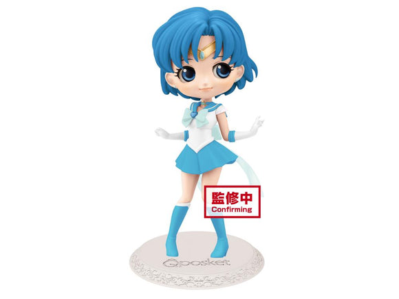 Banpresto Sailor Moon Eternal Q Posket Super Sailor Mercury (Ver.B)