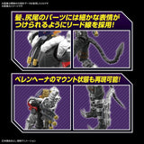 Bandai Digimon Adventure Figure-rise Standard Amplified Beelzemon Model Kit