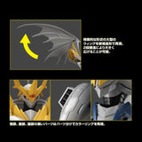 Bandai Digimon Adventure Figure-rise Standard Amplified Imperialdramon (Paladin Mode) Model Kit