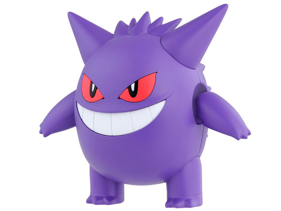 Bandai Pokémon Gengar Model Kit