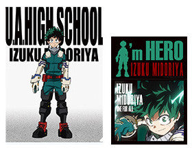 Bandai My Hero Academia - Ichiban Kuji - Hero Vs Villian - Prize I - Izuku Midoriya Folder/Sticker Set