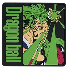 Bandai Dragon Ball Super - Ichiban Kuji - Back to Film - H Prize - Rubber Coaster Full Power Super Saiyan Broly