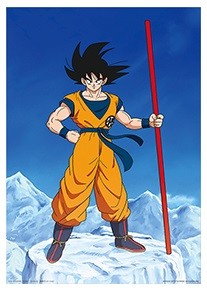 Bandai Dragon Ball Super - Ichiban Kuji - Back to Film - I Prize - Illustration Sheet Style 1