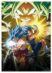 Bandai Dragon Ball Super - Ichiban Kuji - Back to Film - I Prize - Illustration Sheet Style 2