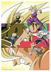 Bandai Dragon Ball Super - Ichiban Kuji - Back to Film - I Prize - Illustration Sheet Style 7