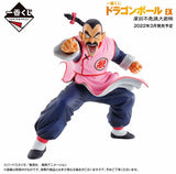 Bandai Dragonball - Ichiban Kuji - Ex Mystical Adventure - C Prize - Tao Pai Pai Figure