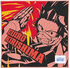 Bandai My Hero Academia - Ichiban Kuji - Ultra Impact - Prize I - Eijiro Towel