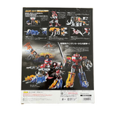 Tamashii Nations Mighty Morphin Power Rangers Soul of Chogokin GX-72 Megazord