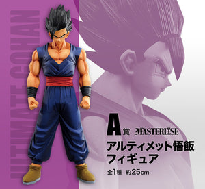 Bandai Dragonball Super - Ichiban Kuji - Super Hero - A Prize - Ultimate Gohan