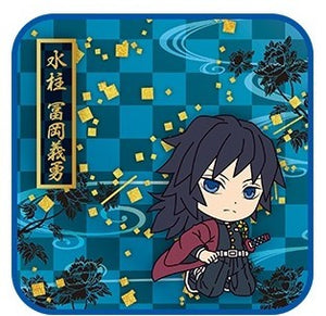 Bandai Demon Slayer - Ichiban Kuji - Tengen Uzui Is Here - H Prize - Giyu Towel