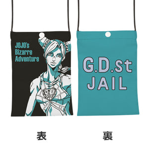 Bandai Jojo's Bizarre Adventure - Ichiban Kuji -Stone Ocean - E Prize - Jolyne Cujoh Sacosh Bag