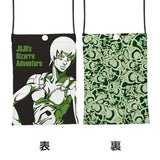 Bandai Jojo's Bizarre Adventure - Ichiban Kuji -Stone Ocean - E Prize - Foo Fighters Sacosh Bag