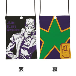 Bandai Jojo's Bizarre Adventure - Ichiban Kuji -Stone Ocean - E Prize - Jotaro Kujo Sacosh Bag