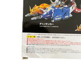 Tamashii Nations Mighty Morphin Power Rangers Soul of Chogokin GX-72 Megazord