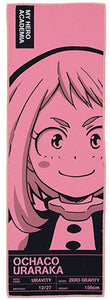 Bandai My Hero Academia - Ichiban Kuji - Begin The Hero - G Prize - Ochaco Uraraka Towel