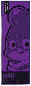 Bandai My Hero Academia - Ichiban Kuji - Begin The Hero - G Prize - Minoru Mineta Towel