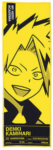 Bandai My Hero Academia - Ichiban Kuji - Begin The Hero - G Prize -  Denki Kaminari Towel