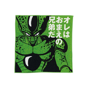 Bandai Dragonball - Ichiban Kuji - Ex Android Fear - H Prize - Towel Cell First Form