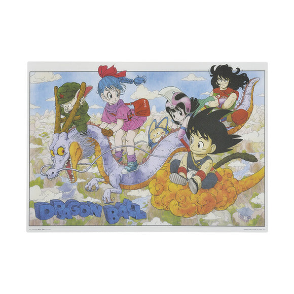 Bandai Dragonball - Ichiban Kuji - Ex Mystical Adventure - H Prize - Bulma, Son Goku, Yamcha, Puar, Oolong, Chi Chi and Shenron Illustration Board