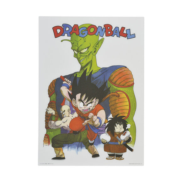 Bandai Dragonball - Ichiban Kuji - Ex Mystical Adventure - H Prize - King Piccolo, Tien, Yajirobe & Son Goku Illustration Board