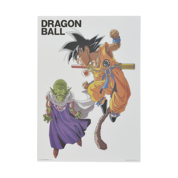 Bandai Dragonball - Ichiban Kuji - Ex Mystical Adventure - H Prize - King Piccolo & Son Goku Illustration Board