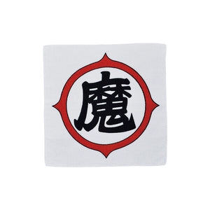 Bandai Dragonball - Ichiban Kuji - Ex Mystical Adventure - I Prize -  White Kanji Towel