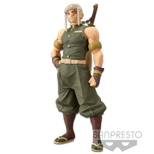 Banpresto Demon Slayer: Kimetsu no Yaiba Vol. 12 Tengen Uzui (Version A)