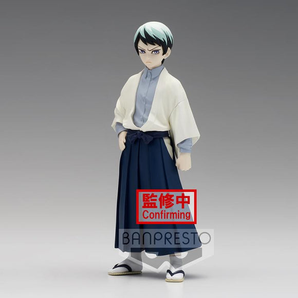 Banpresto Demon Slayer: Kimetsu no Yaiba Vol.21 Yushiro