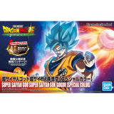 Bandai Dragon Ball Super Figure-rise Standard SSGSS Goku (Special Color Ver.) Model Kit