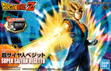Bandai Dragon Ball Z Figure-rise Standard Super Saiyan Vegito (New Packaging) Model Kit