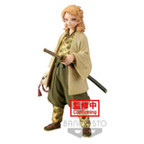 Banpresto Demon Slayer: Kimetsu no Yaiba Vol.20 Sabito