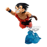 Banpresto Dragon Ball G x Materia Goku (Ver. II)