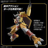 Bandai Digimon Figure-rise Standard WarGreymon Model Kit