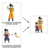 Banpresto Dragon Ball Z Ekiden Gohan (Return Trip)