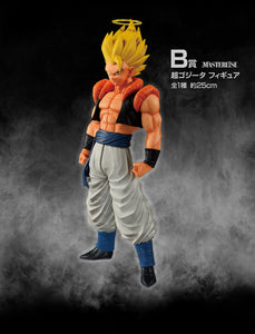 Bandai Dragon Ball Super - Ichiban Kuji - Back to Film - B Prize - Super Gogeta