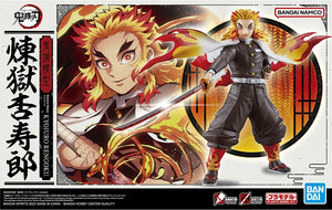 Demon Slayer: Kimetsu no Yaiba Kyojuro Rengoku Model Kit