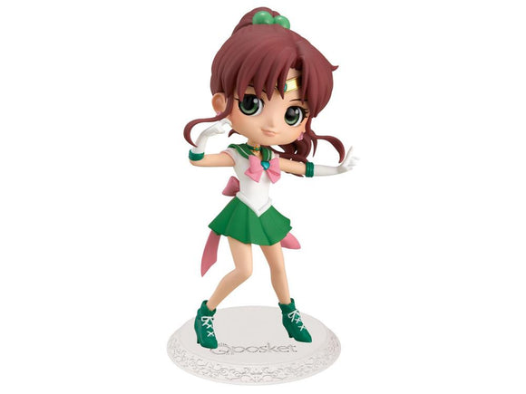 Banpresto Sailor Moon Eternal Q Posket Super Sailor Jupiter (Ver.A)