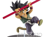 Banpresto Dragon Ball Son Goku FES!! Stage 7 Kid Goku