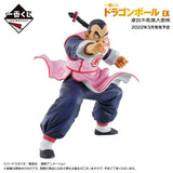 Bandai Dragonball - Ichiban Kuji - Ex Mystical Adventure - C Prize - Tao Pai Pai Figure