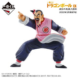 Bandai Dragonball - Ichiban Kuji - Ex Mystical Adventure - C Prize - Tao Pai Pai Figure