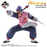 Bandai Dragonball - Ichiban Kuji - Ex Mystical Adventure - Final Prize - Cyborg Tao Pai Pai Figure