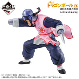 Bandai Dragonball - Ichiban Kuji - Ex Mystical Adventure - Final Prize - Cyborg Tao Pai Pai Figure