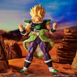 Bandai Dragon Ball Super - Ichiban Kuji - Dragon Ball VS Omnibus Super - B Prize - Broly