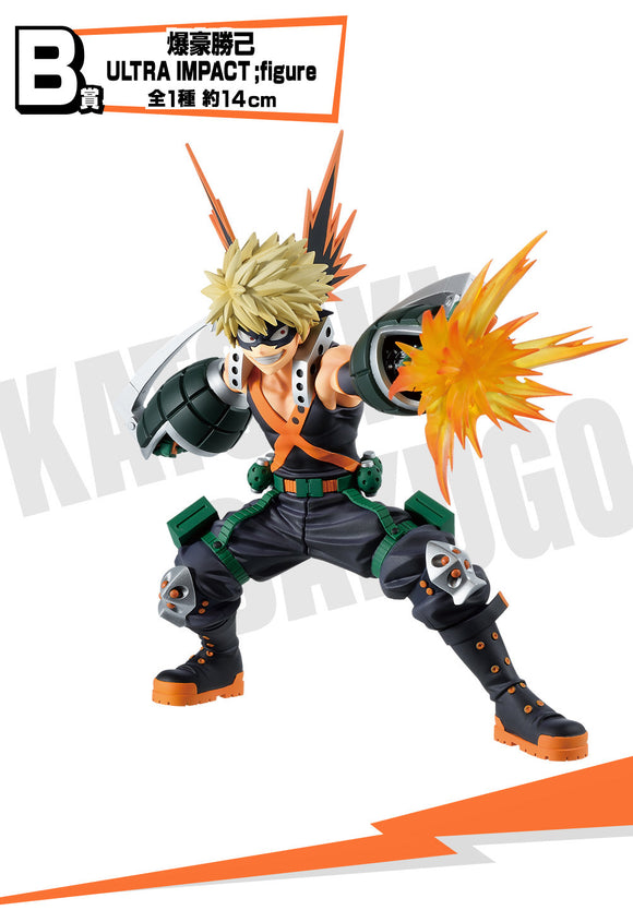 Bandai My Hero Academia - Ichiban Kuji - Ultra Impact - Prize B - Katsuki Bakugo Figure