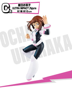 Bandai My Hero Academia - Ichiban Kuji - Ultra Impact - Prize C - Ochaco Uraraka Figure