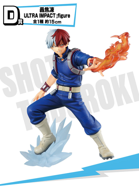 Bandai My Hero Academia - Ichiban Kuji - Ultra Impact - Prize D - Shoto Todoroki Figure