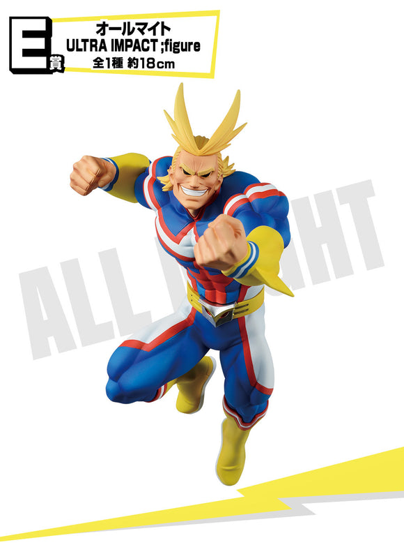 Bandai My Hero Academia - Ichiban Kuji - Ultra Impact - Prize F - All Might Figure