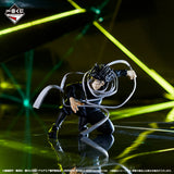 Bandai My Hero Academia - Ichiban Kuji - Ultra Impact - Prize F - Aizawa Figure