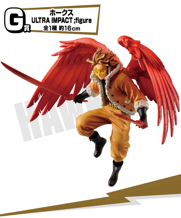 Bandai My Hero Academia - Ichiban Kuji - Ultra Impact - Prize G - Hawks Figure