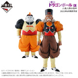 Bandai Dragonball - Ichiban Kuji - Ex Android Fear - E Prize - Android 20